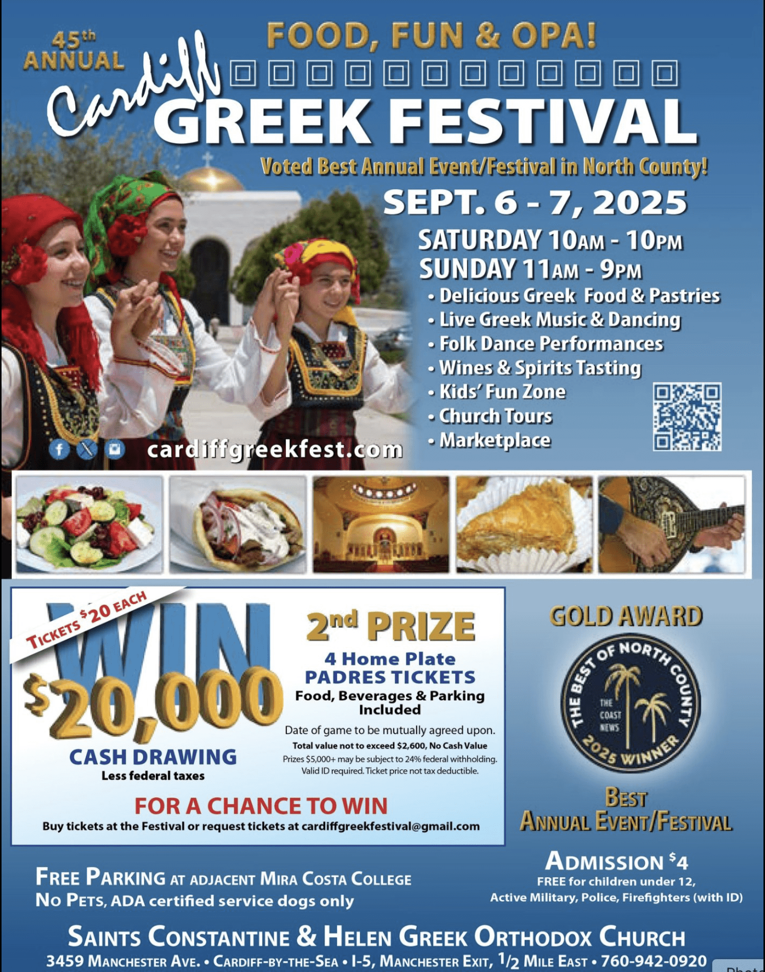 Cardiff Greek Festival